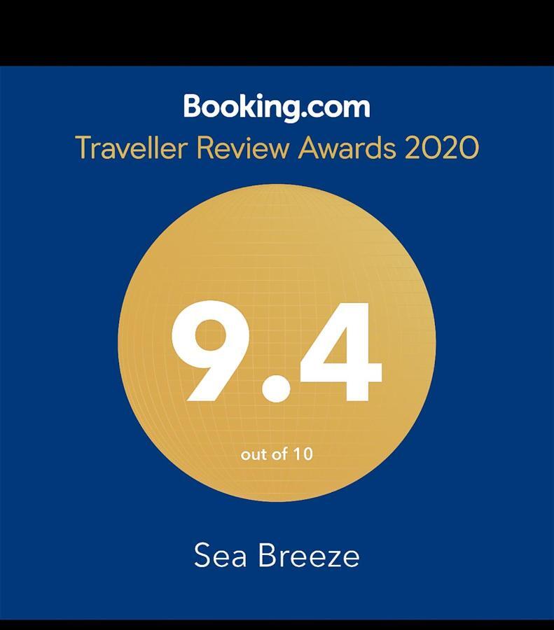 Sea Breeze Hotel Bentota Exterior photo